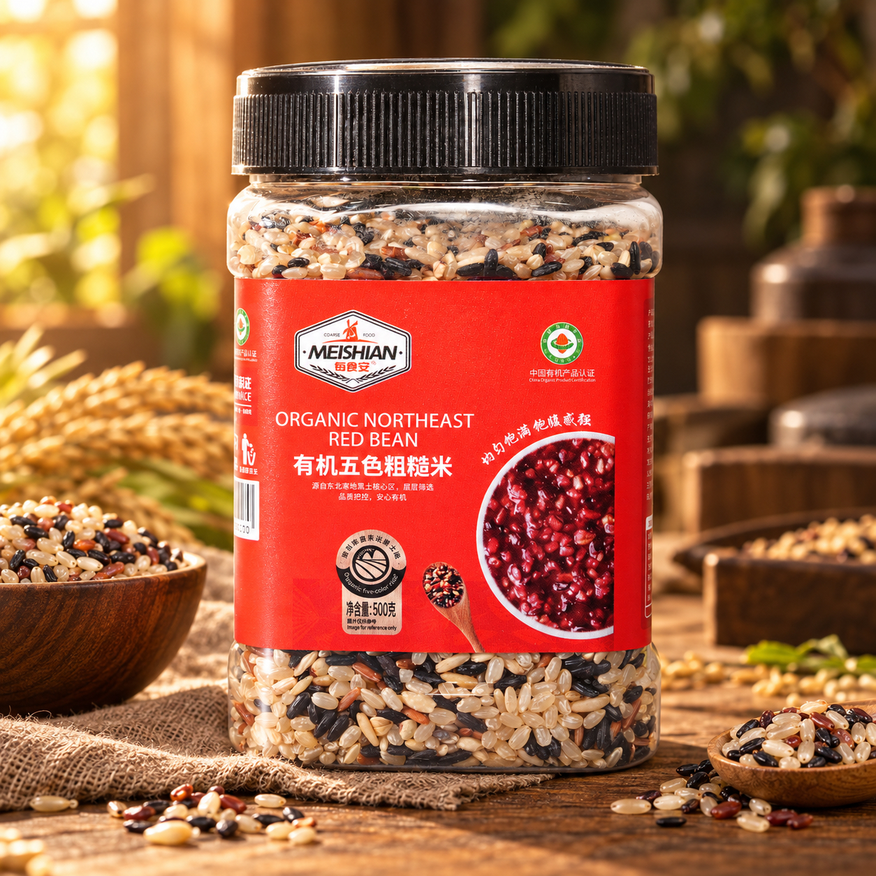 Organic Five Color Brown Rice 500g 3 Organic Five Color Brown Rice 500g 3