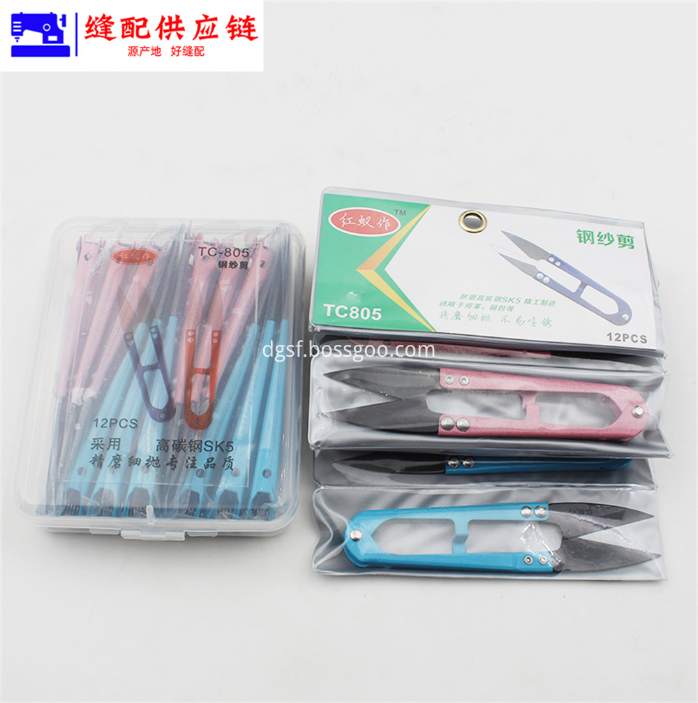 Thread Scissors 6 Jpg Thread Scissors 6 Jpg