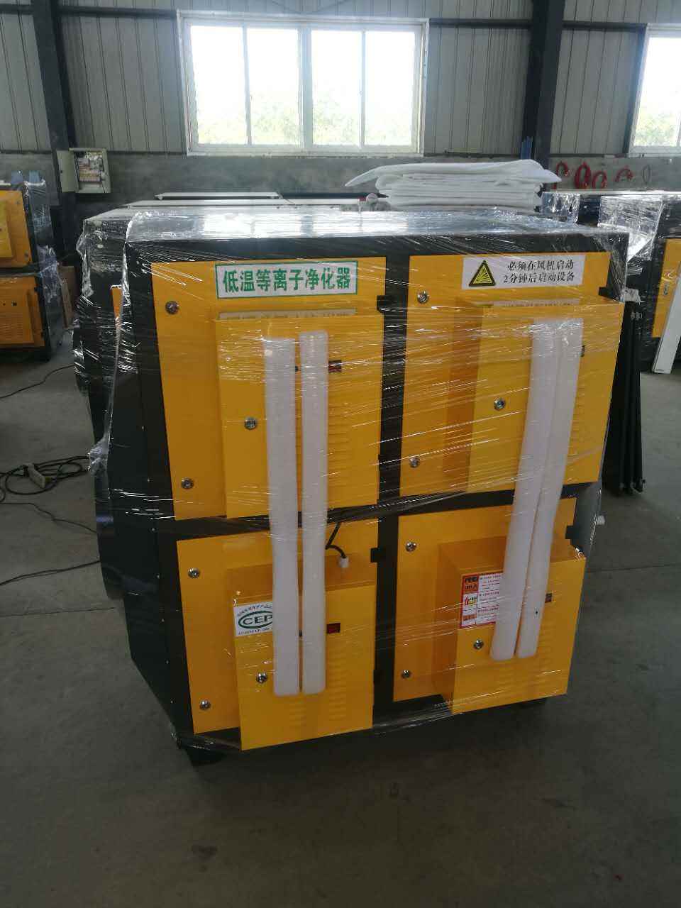 เครื่องกำเนิดไฟฟ้าพลาสม่าคลัสเตอร์ไอออน Plasmacluster Ion Generator