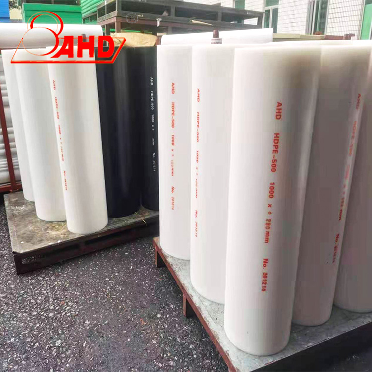 HDPE ROD.jpg HDPE ROD.jpg