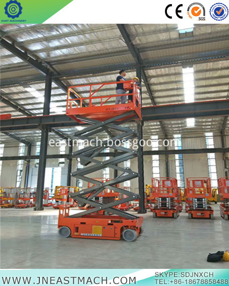 Self-propelled Scissor Lift Self-propelled Scissor Lift