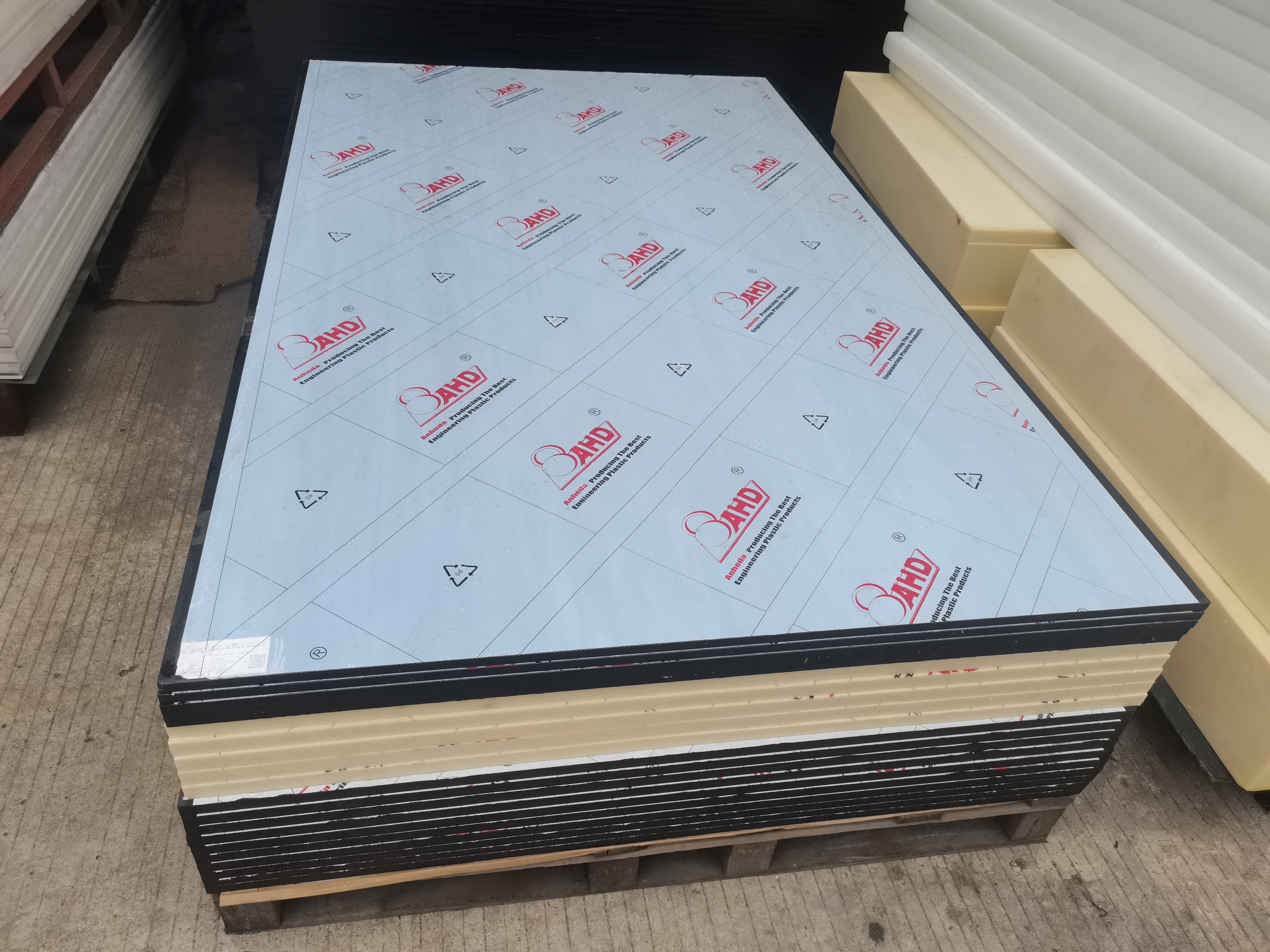 HDPE 17 HDPE 17