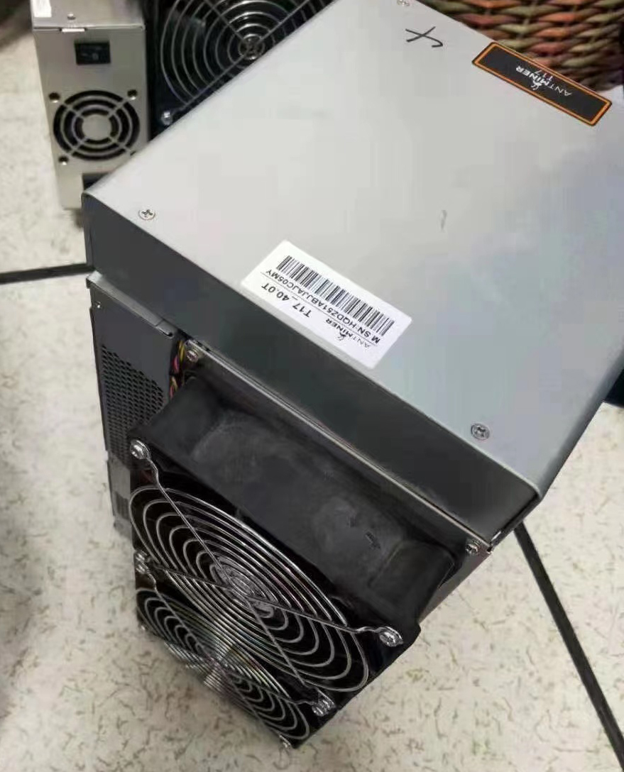T17 40t T17 40t
