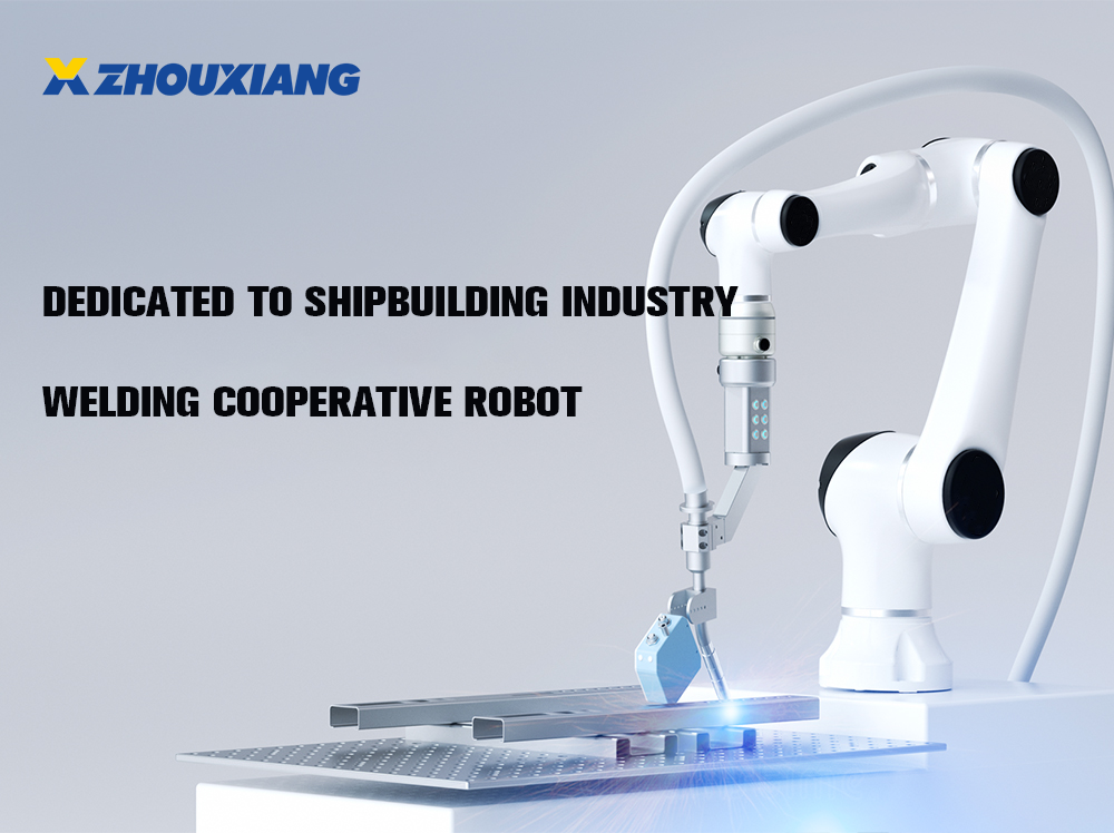 collaborative robots weld1 collaborative robots weld1