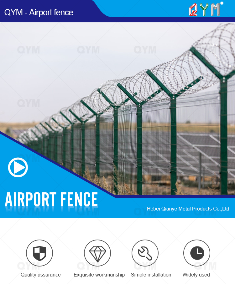 airport fence 1-1