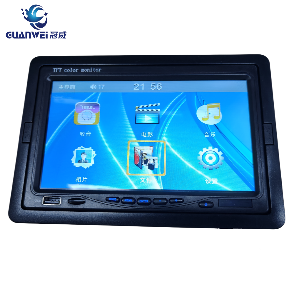 7-inch MP5 desktop monitor 7-inch MP5 desktop monitor