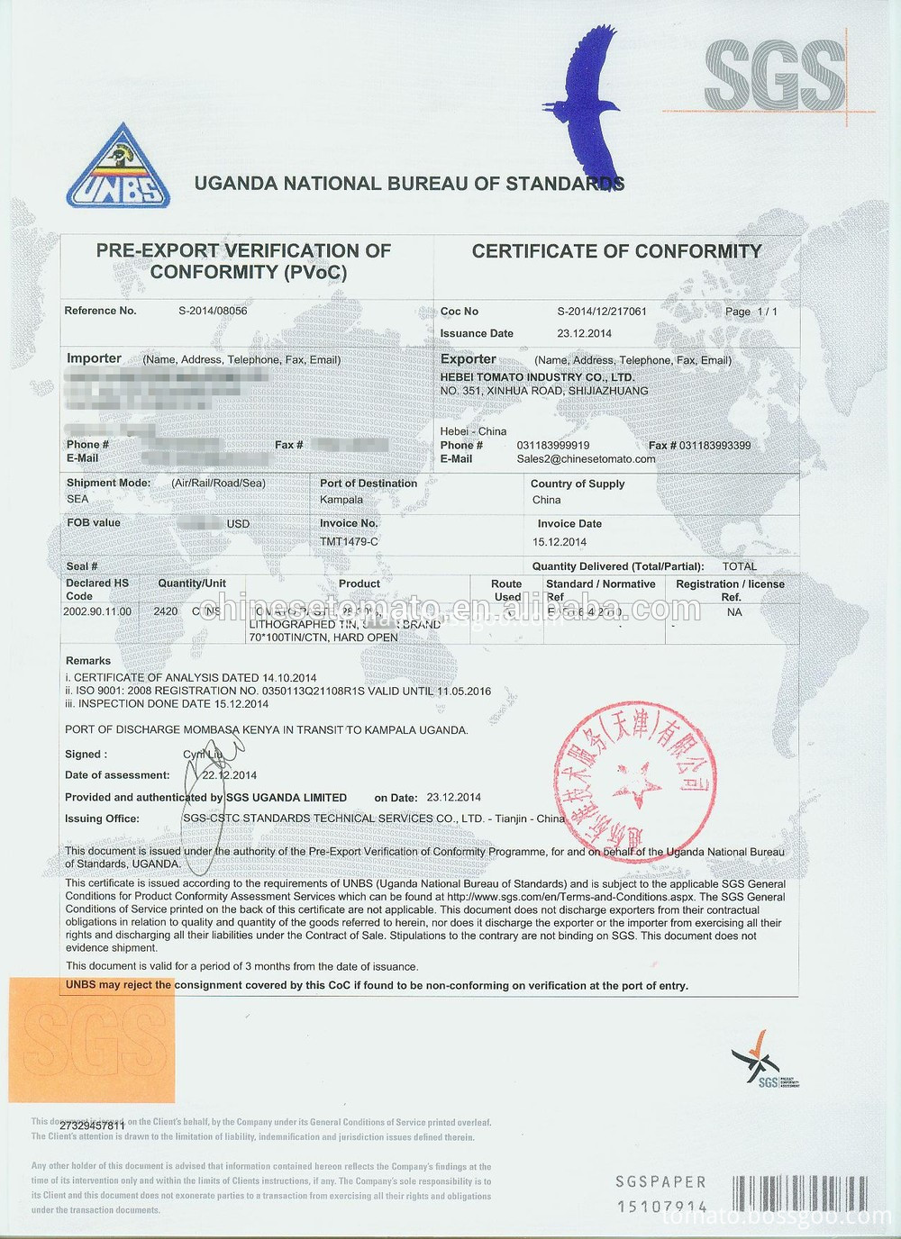 certification certification
