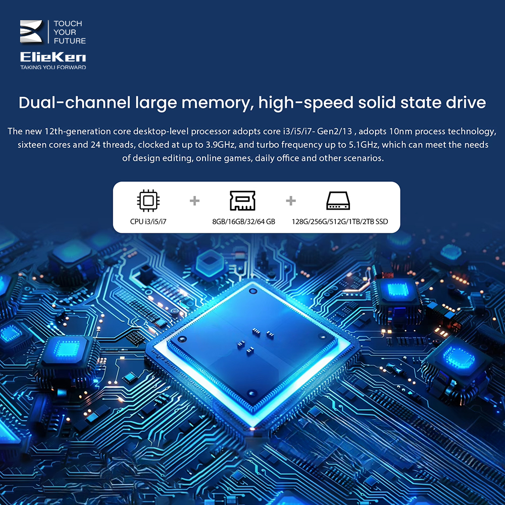 All in one computer All in one computer