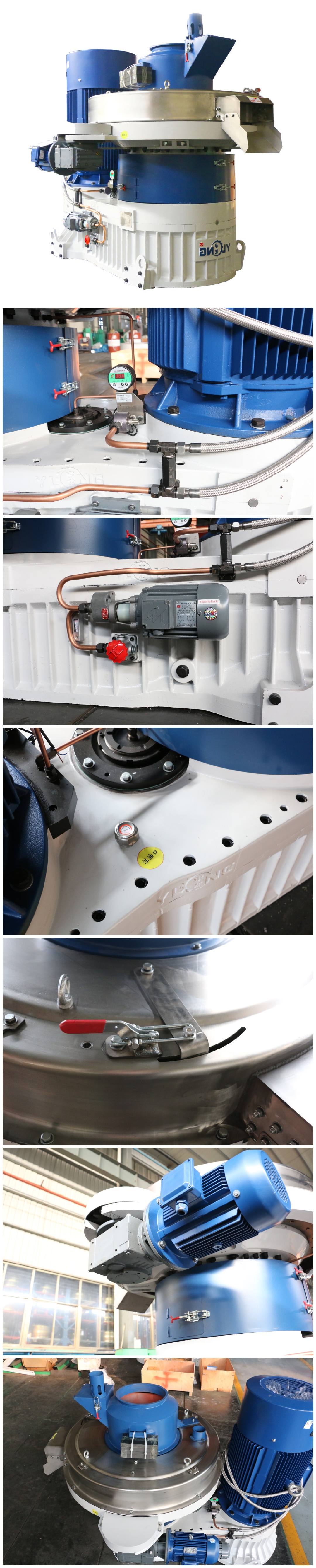 8th pellet machine 8th pellet machine
