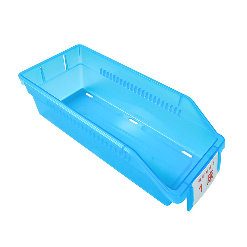 medicine storage basket medicine storage basket