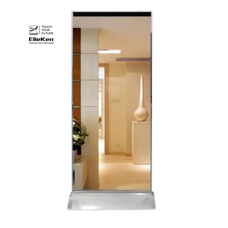 Interactive Vanity Mirror Interactive Vanity Mirror