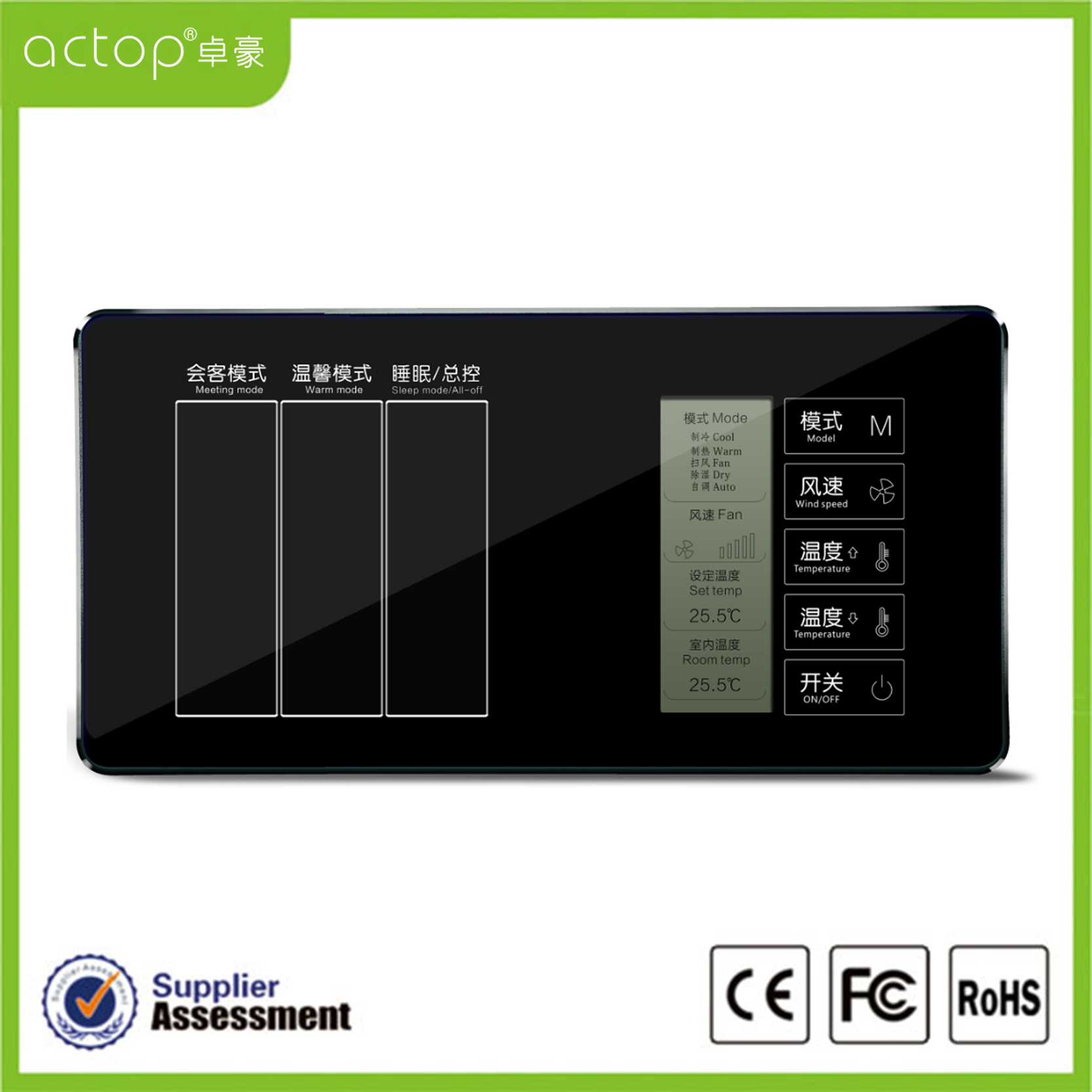Interruptor de reinicialização automática eletrônico Electronic Auto Reset Switch