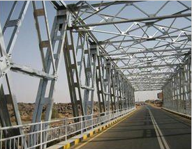 Steel structure pedestrian bridge