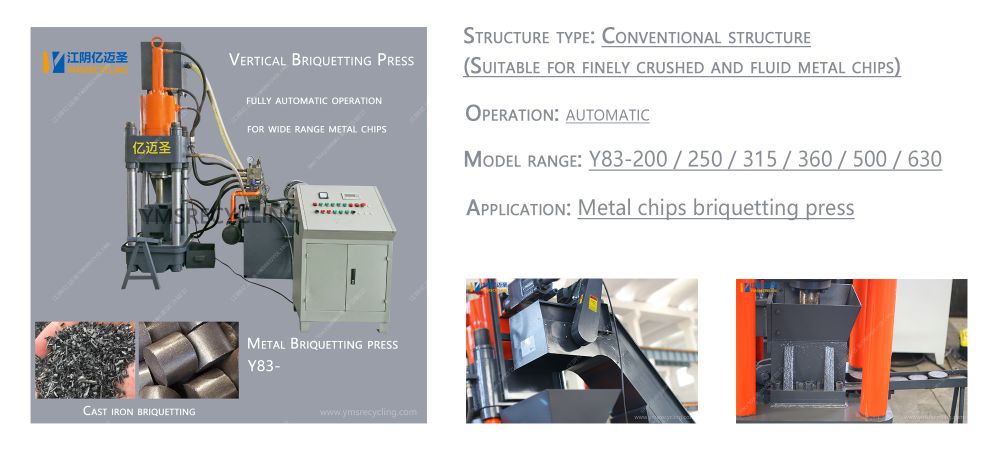 Y83 Metal Briquetting Press Machine