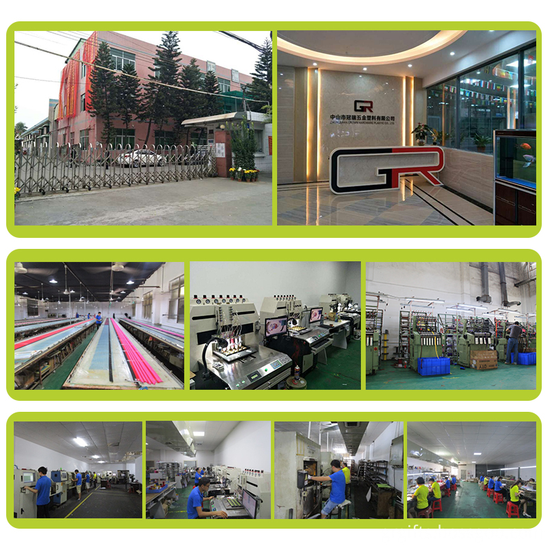 Factory Factory