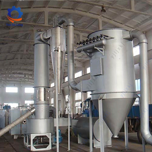 Basic Yellow Spin Flash Dryer Machine Basic Yellow Spin Flash Dryer Machine