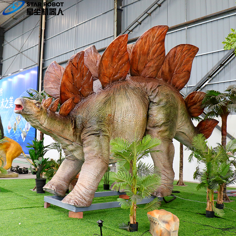 Animatronic Stegosaurus Animatronic Stegosaurus