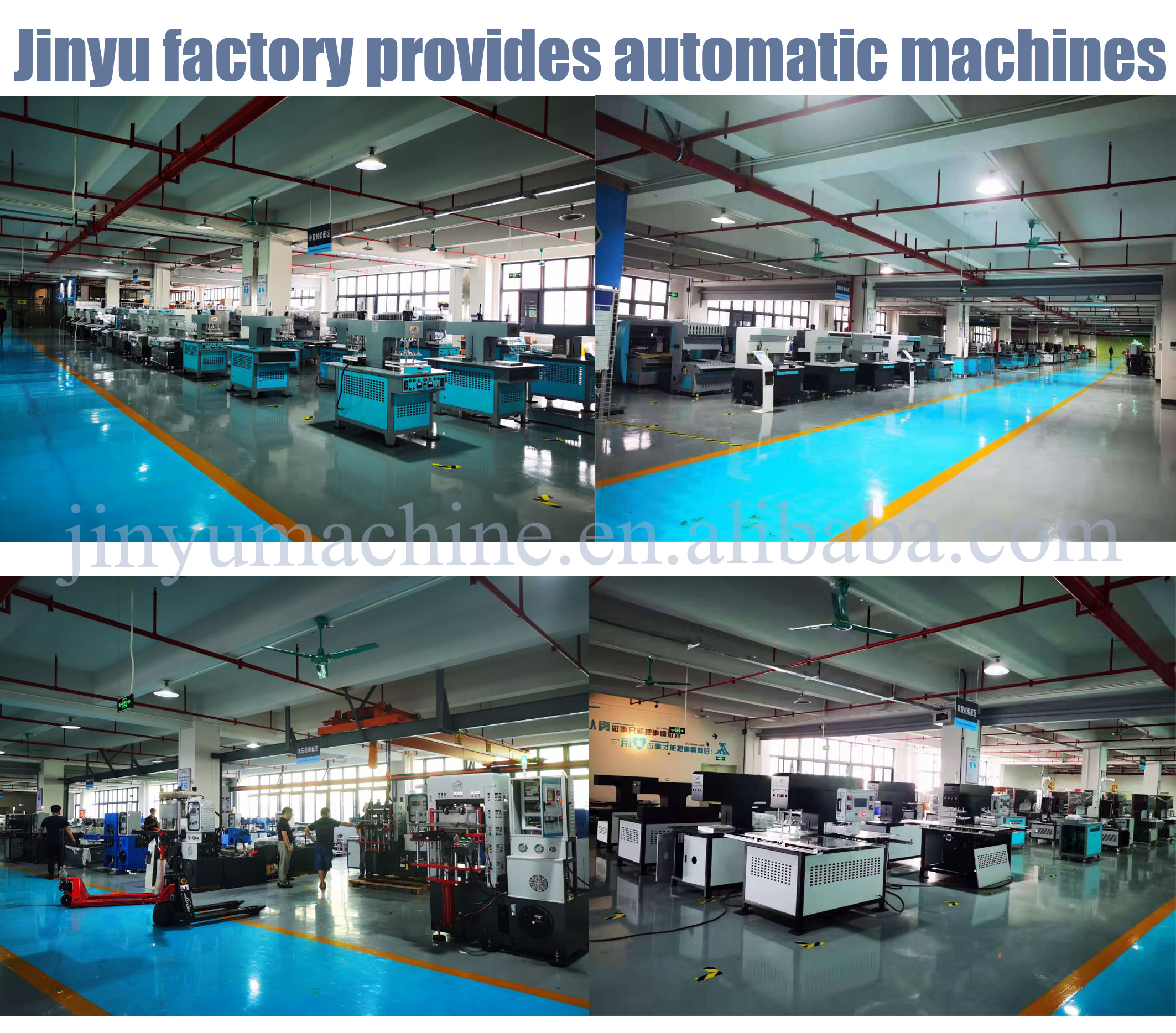 Jinyu machinery factory
