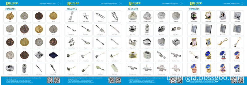 catalog2