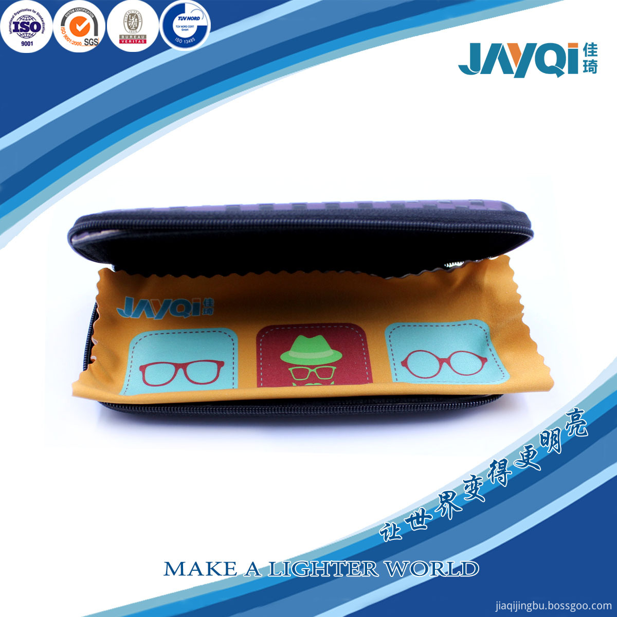Sublimation Jewelry Cleaning Cloth with Private Label Sublimation Jewelry Cleaning Cloth with Private Label