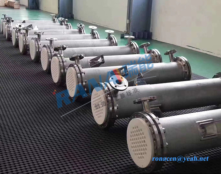 Heat Exchanger5