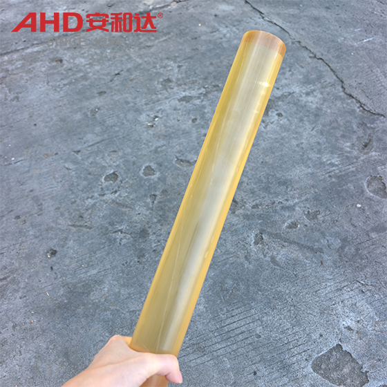 Amber PSU Solid Rod Clear Amber PSU Solid Rod Clear
