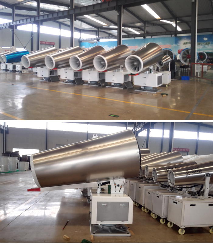 Spray Cannon TDM-30(id:10751843). Buy China Different Type Generator