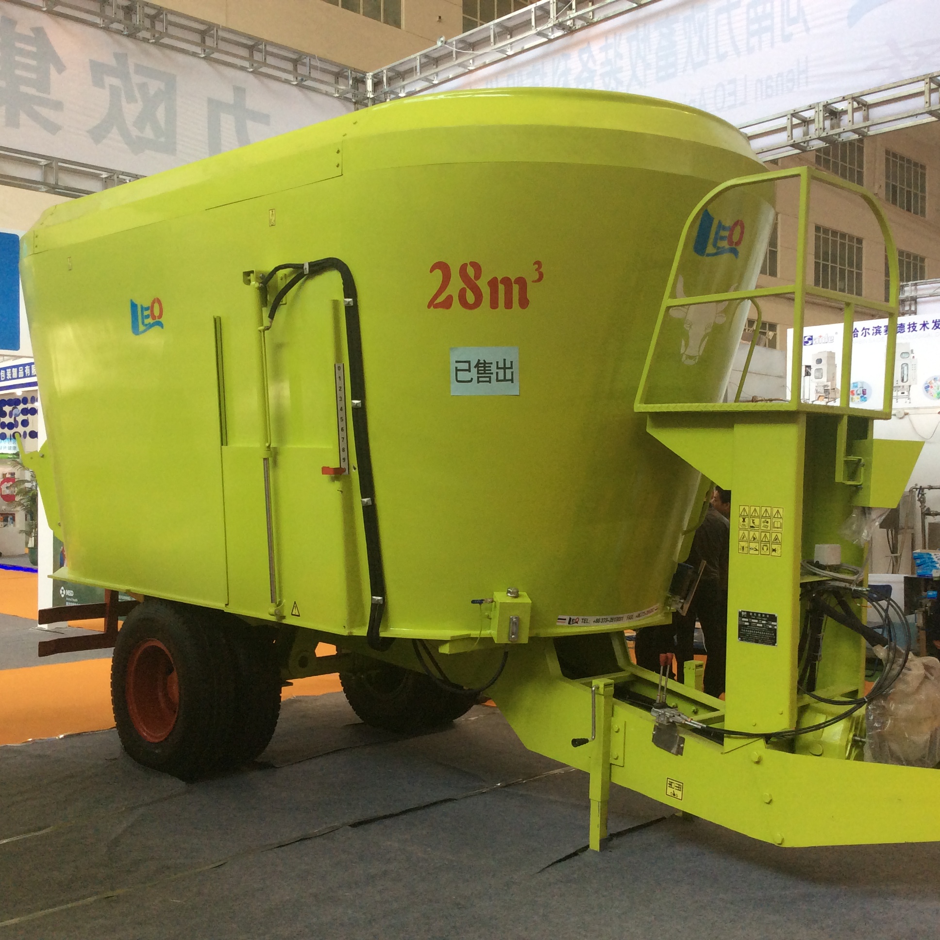 TMR  feeder mixer