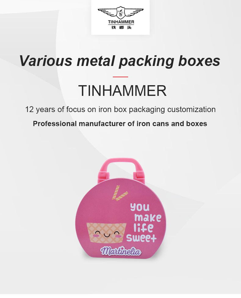 Tin Gift Box Tin Gift Box
