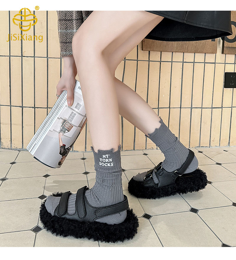 Korean version of beggar's middle socks Korean version of beggar's middle socks