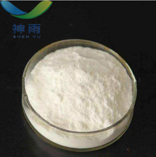 Сульфосалицилат натрия высокой чистоты High Purity Sodium Sulfosalicylate