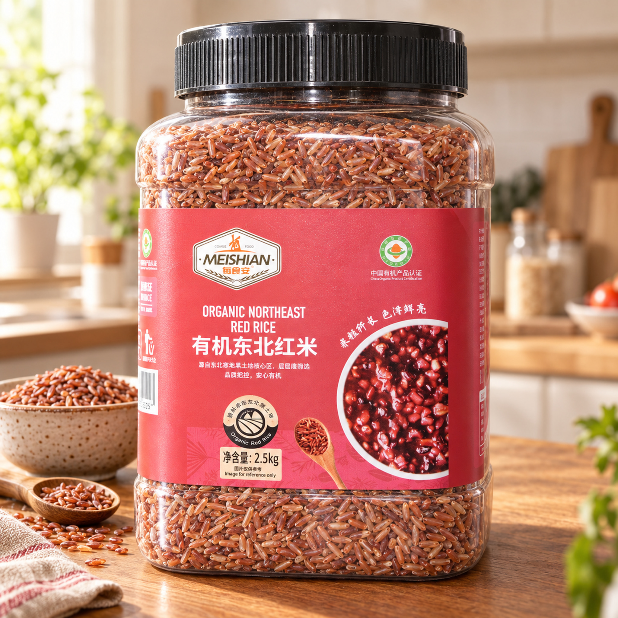 Organic northeast red rice 2.5kg3 Organic northeast red rice 2.5kg3