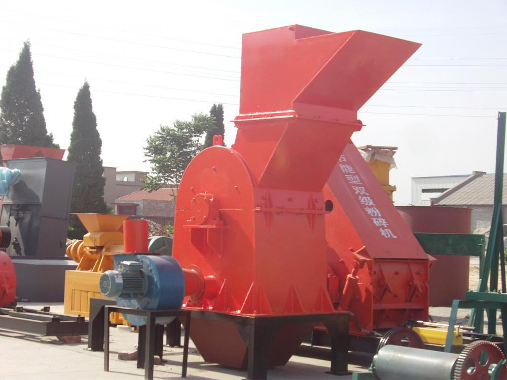 Metal Shredder Machine Metal Shredder Machine