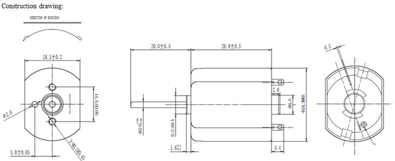 260 dc motor