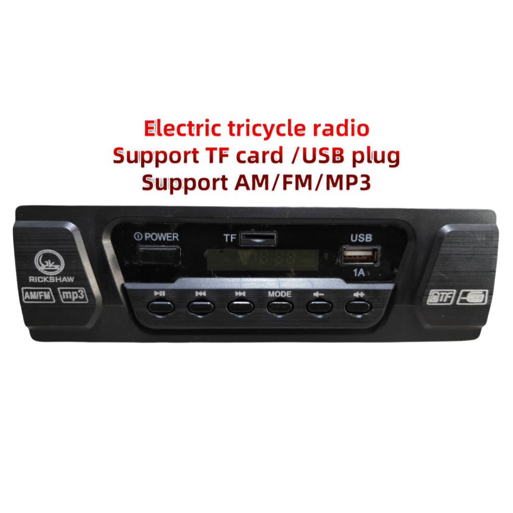 Car Radio Car Radio