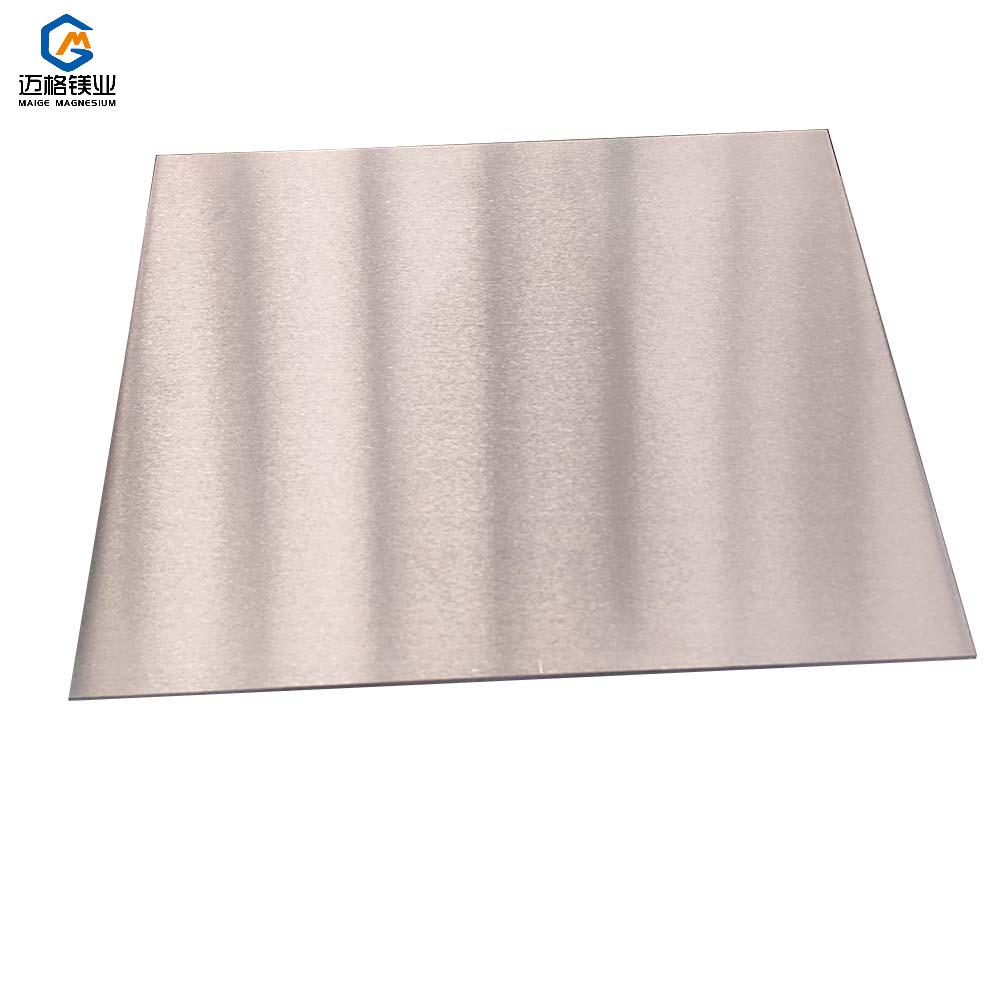 Magnesium alloy etching plate Magnesium alloy etching plate