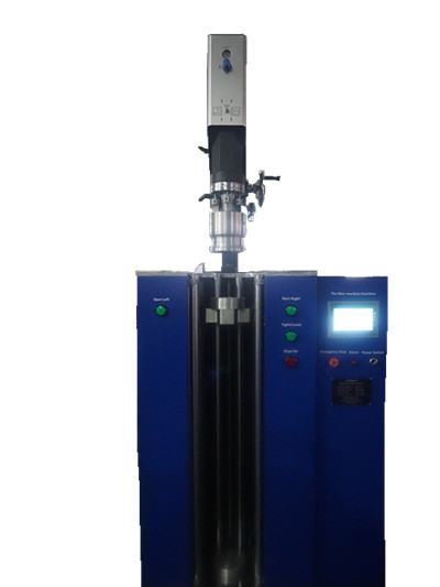 Ultrasonic Tubular Vane Machine Ultrasonic Tubular Vane Machine