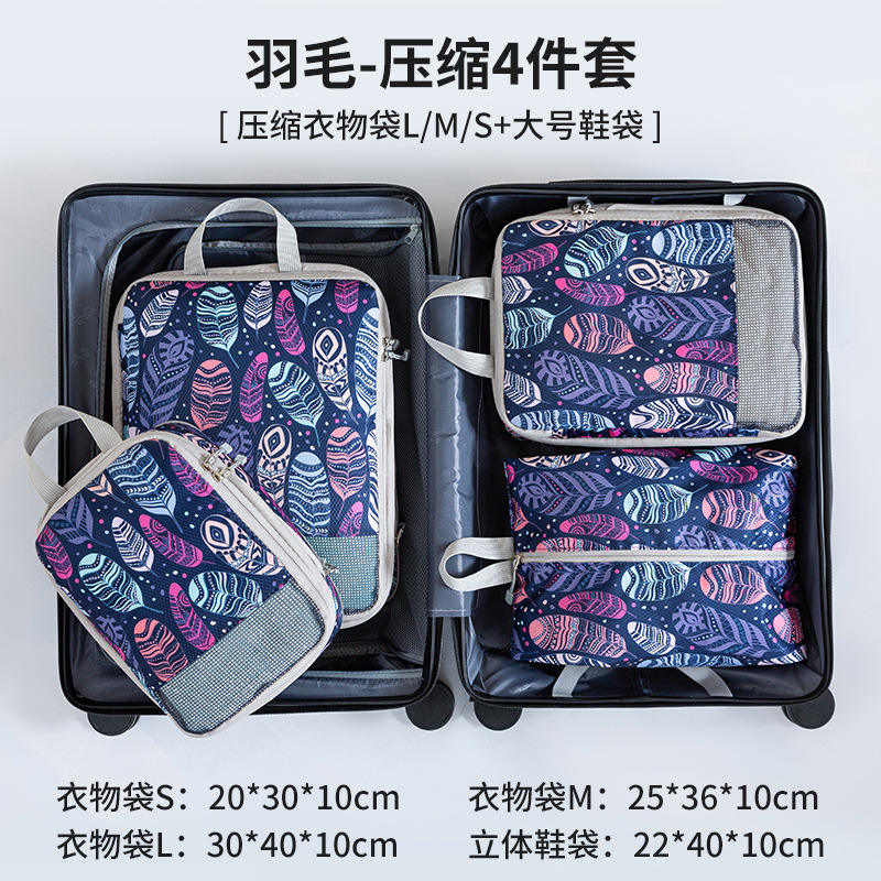 travel bag MFZ-S007 travel bag MFZ-S007