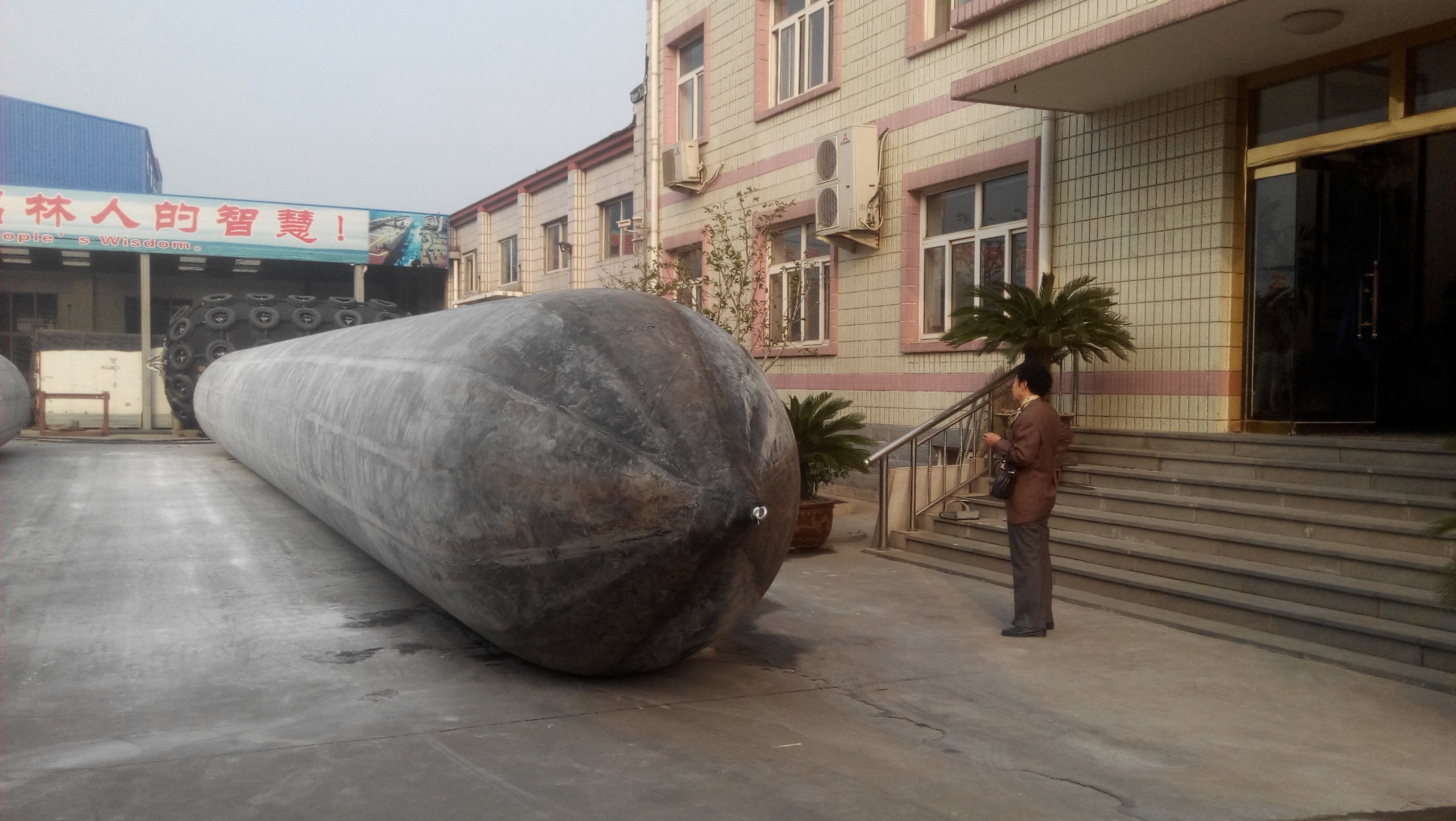 Salvage Jackup heavy Marine salvage airbag(id10523091). Buy China