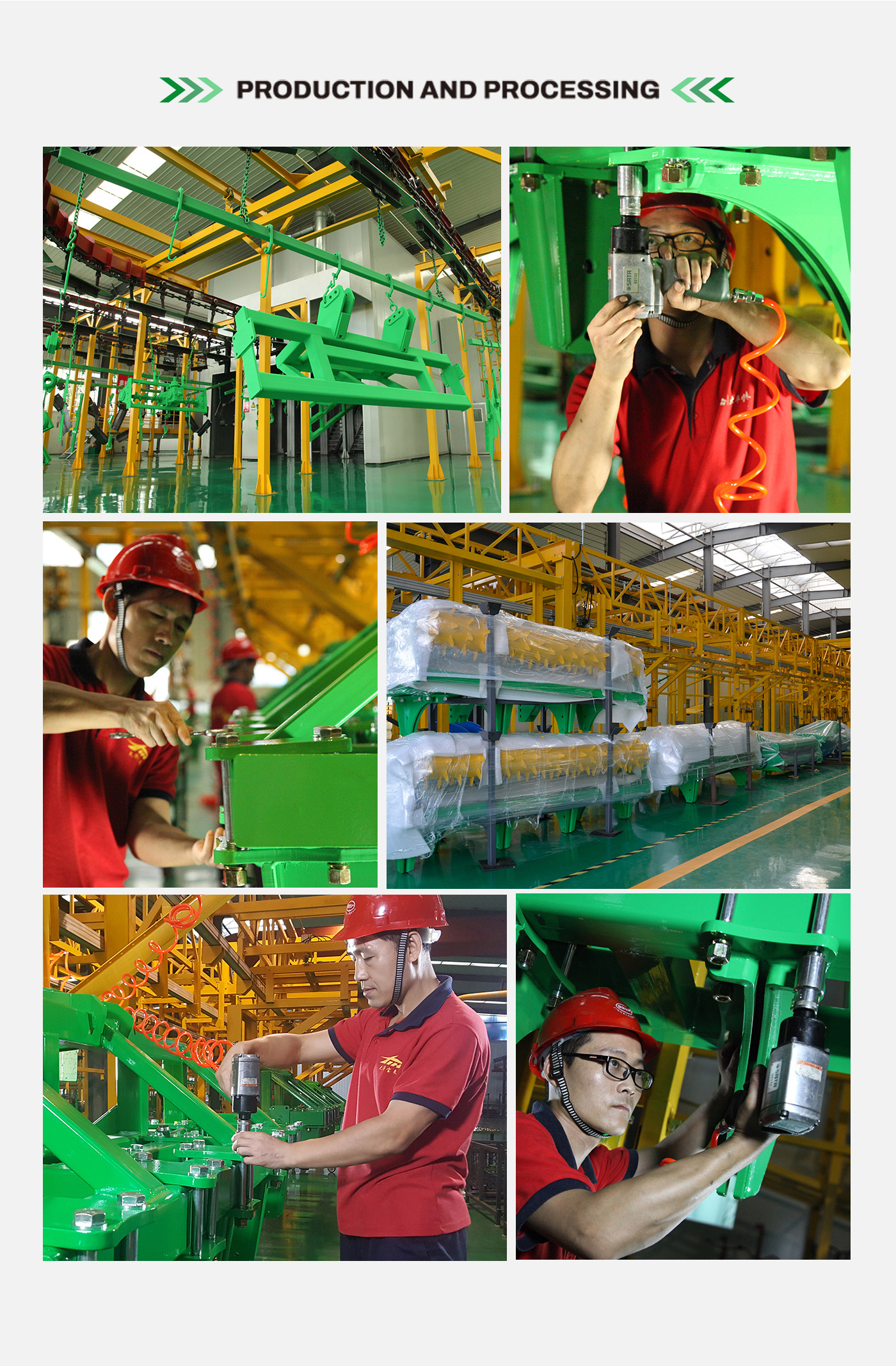 Exquisite production technology Exquisite production technology