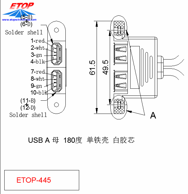USB 180 female connector