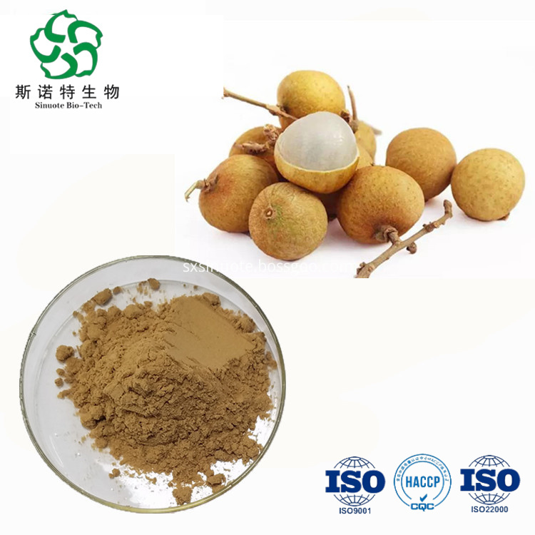 Longan Extract Longan Extract