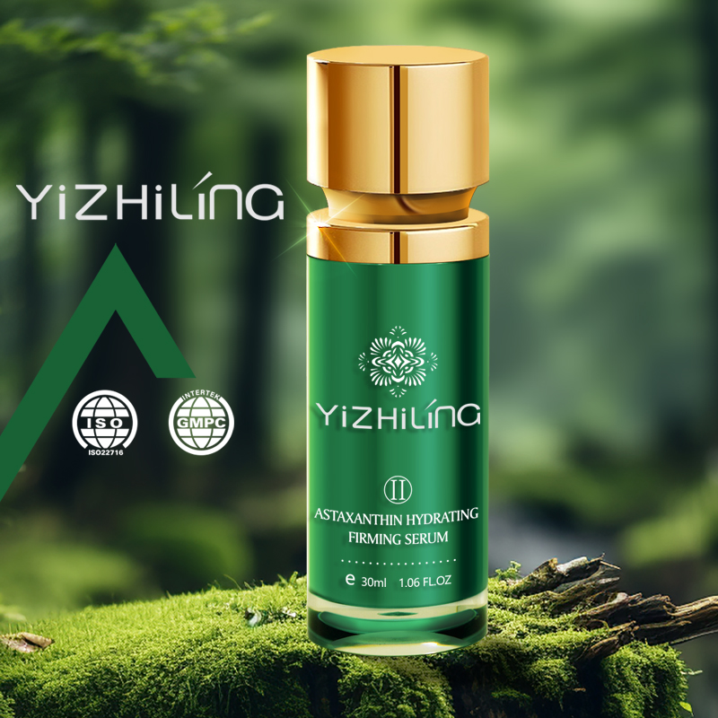 Astaxanthin Skin Brightening Serum Astaxanthin Skin Brightening Serum