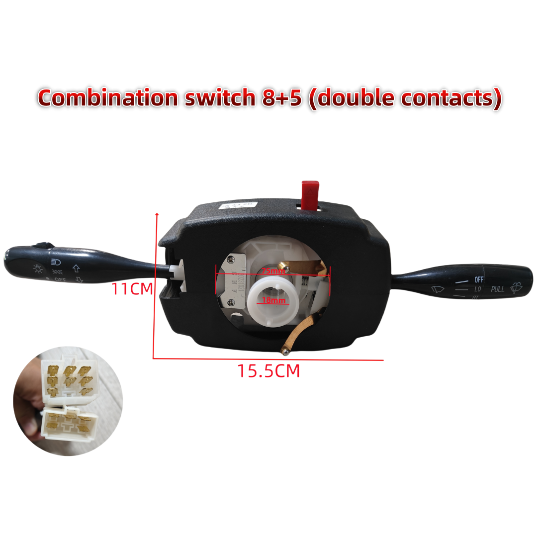 Headlight wiper combination switch Headlight wiper combination switch