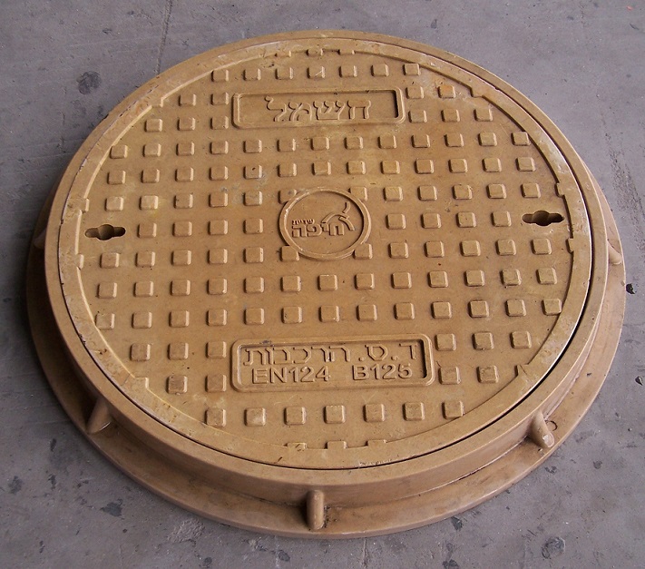 Frp Manhole Cover Co 550 B125