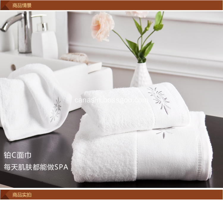 towels towels