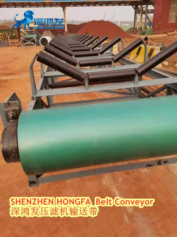 Belt Conveyor Of Filter Press 6 Jpg Belt Conveyor Of Filter Press 6 Jpg