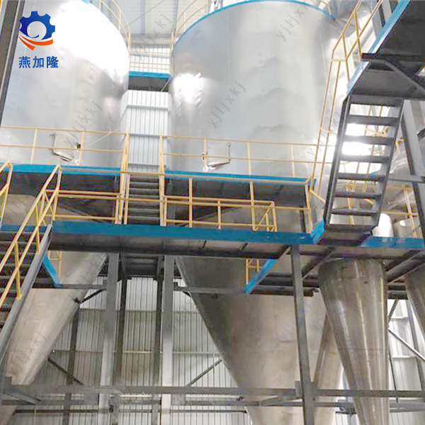 LPG-500 Gum Arabic Powder Spray Drying Machine LPG-500 Gum Arabic Powder Spray Drying Machine