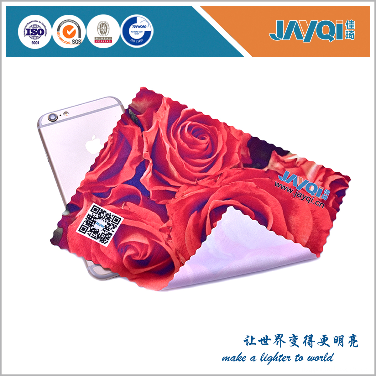 Mobile Phone Cleaning Cloth 