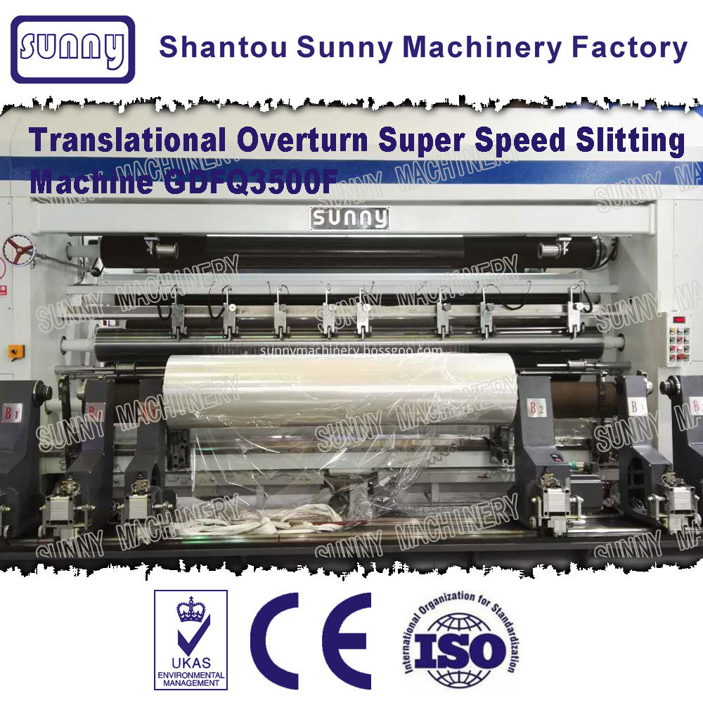 super-speed-slitting-machine-12